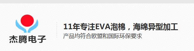 EVA(ni)rEVA(ni)rS(chng)EVA(ni)